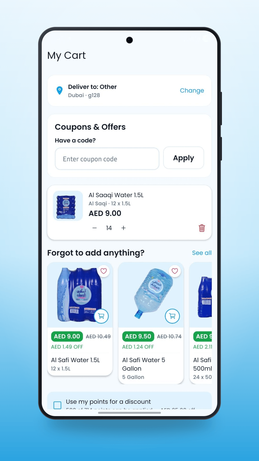 Cart screen of the Alsafi Water Delivery app