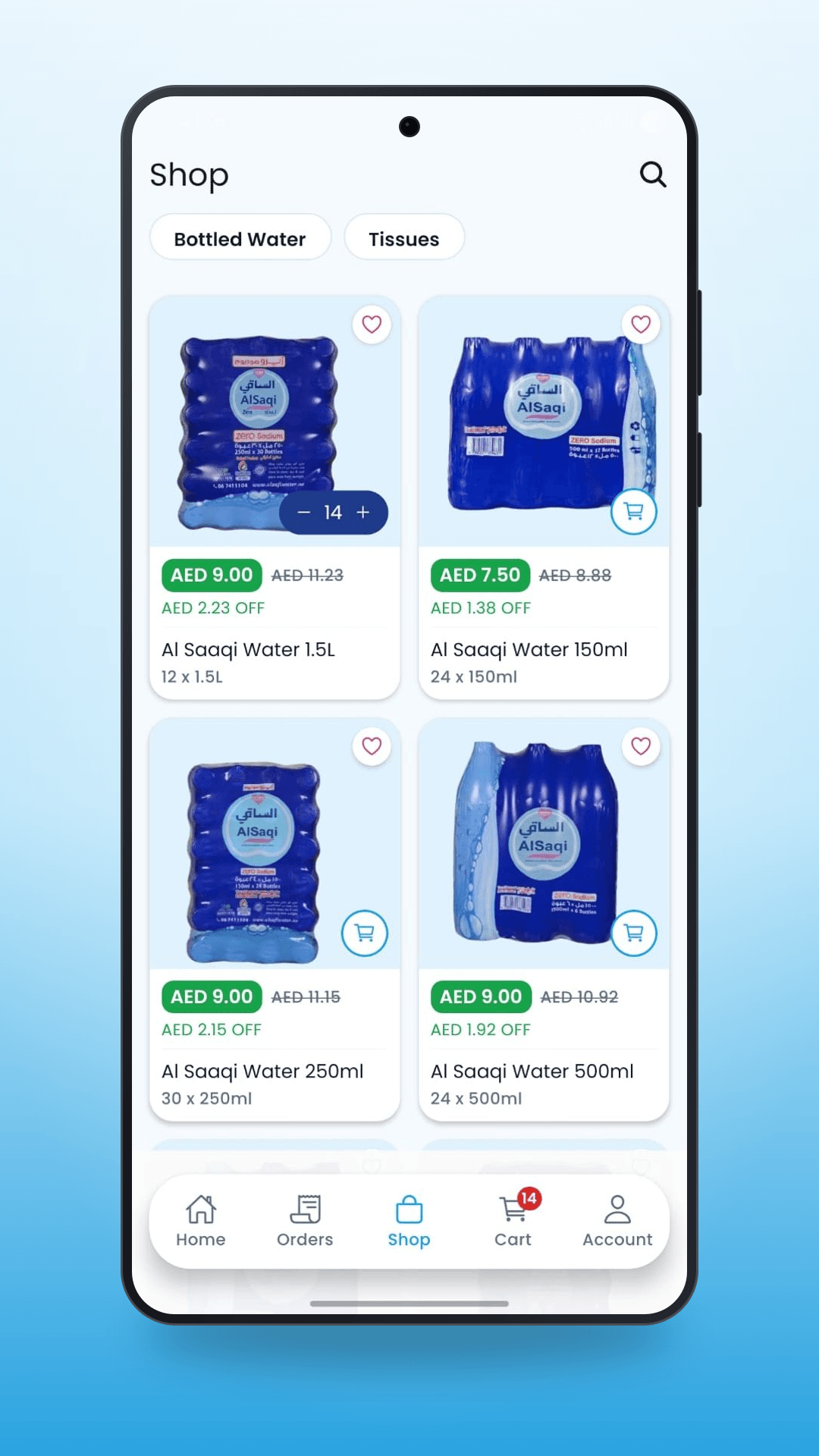 Shop screen of the Alsafi Water Delivery app